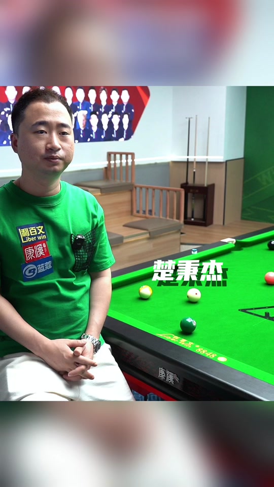 是每一个职 是每一个职