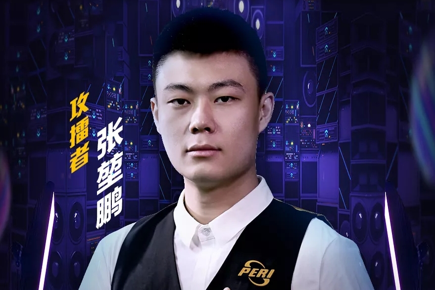 的比赛中证 的比赛中证