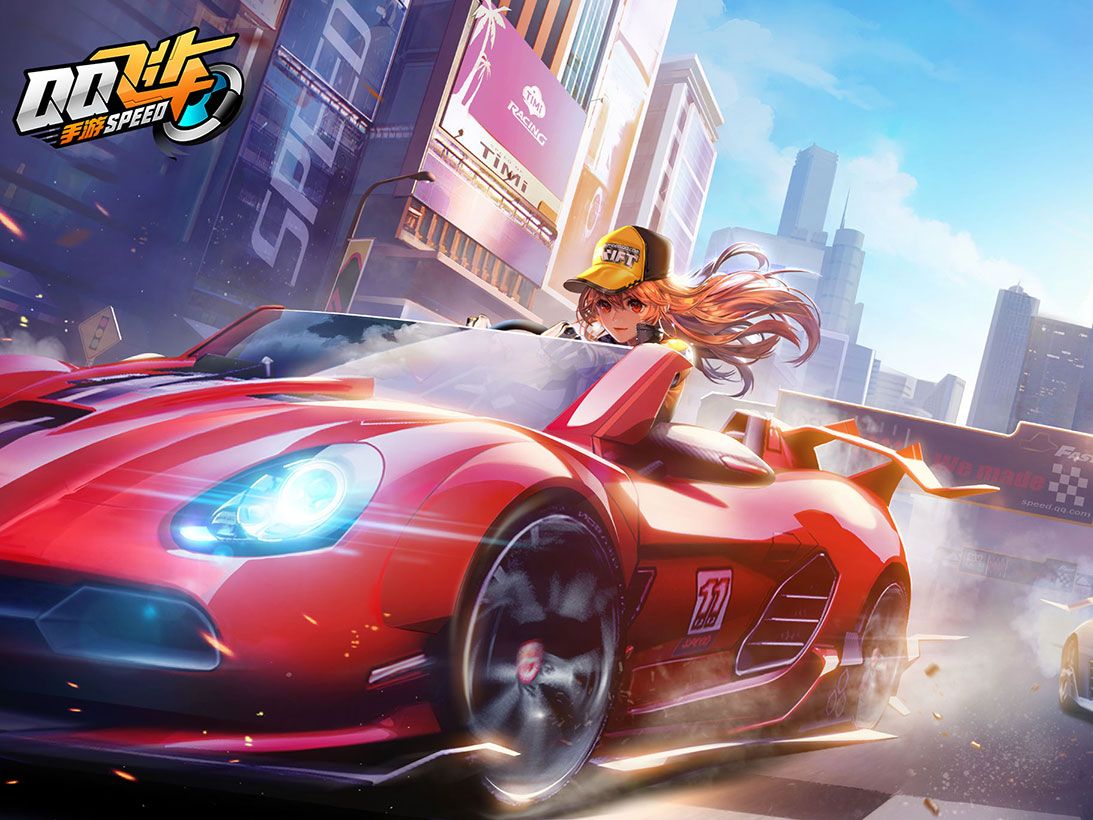 当权利边界 当权利边界