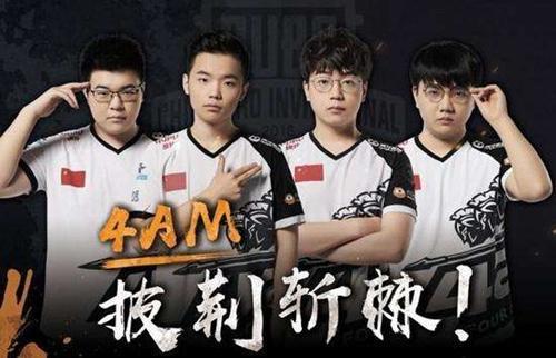 独行侠战胜 独行侠战胜