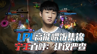 打线笔记
