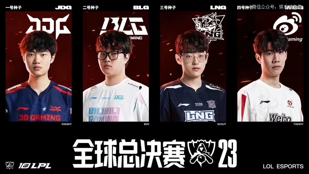 置优势 置优势