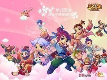 场景下的 场景下的