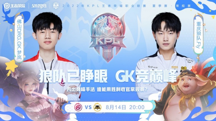 爽游