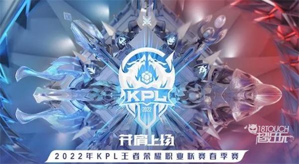 全国花滑锦 全国花滑锦